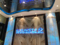 -清颜专业祛痘连锁店