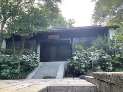 -法云安缦酒店