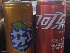 -老佛爷蛙锅•鲜蛙煲(麦凯乐店)