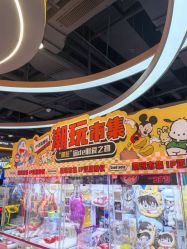 -LuckyStar幸运星家庭娱乐中心(东莞国贸店)