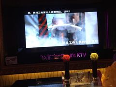 -温莎KTV(珠江路店)