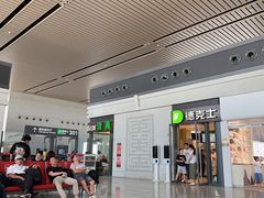 -敦煌莫高国际机场