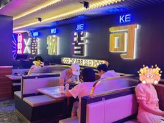 -啫神·广州地标美食(北京路店)