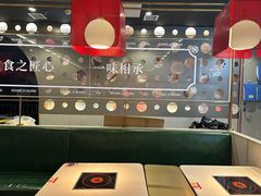 -黄记煌三汁焖锅(顺义华联店)