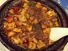 -陈麻婆豆腐总店