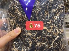 -楼上(新馬路澳門廣場店)