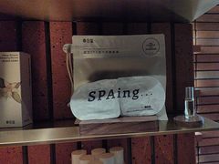-泰合玺·精油疗愈SPA(狮山天街生活广场店)