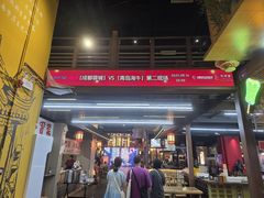 -陈麻婆豆腐总店