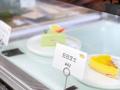 -fishtank鱼缸咖啡(三山街店)