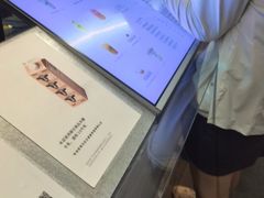 -喜茶(深圳万象城黑金店)