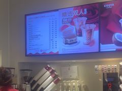 -COSTA COFFEE(天通苑华联店)