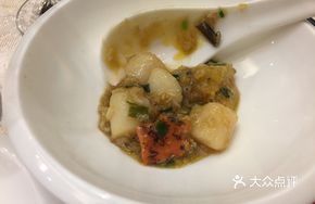 Crab Meat and Crab Roe Dish