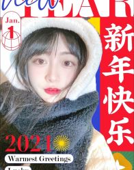 -Yestar宁波艺星整形医院