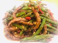 香辣刀豆牛柳-牧羊餐厅
