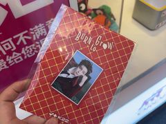 -K22.酸奶草莓(淮安吾悦广场店)