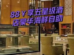 -常州富力喜来登酒店 Feast盛宴标帜西餐厅(新北万达广场店)