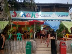 门面-Jonah's Fruit Shake & Snack Bar