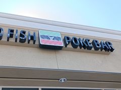 -Go Fish Poke Bar- Stanford Shopping Center