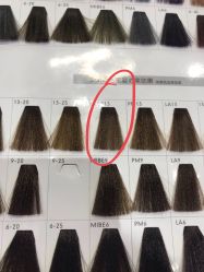 -SEBASTIAN塞巴斯汀