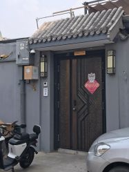 -Nora阿育吠陀·瑜伽·整体疗愈苑