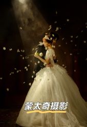 -蒙太奇婚纱摄影(万达店)