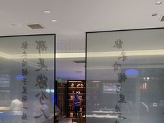 -东来顺•非遗火锅(外滩店)