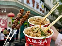 -聚宝源(牛街创始店)