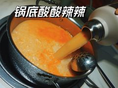 -太琼糟粕醋·海南酸汤火锅(亚龙湾店)