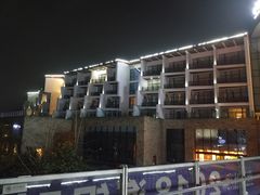 -中铁花水湾温泉酒店(大邑店)