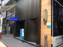 -CIT造型·烫发·染发