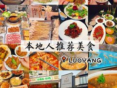-起源小厨(应天门店)