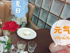 -尊品牛排(恒峰店)