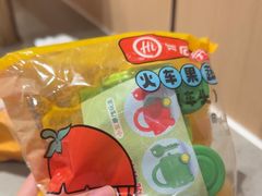 -海底捞火锅(珠影星光城夜宵主题店)
