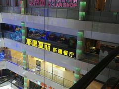 -上海世茂广场(南京东路店)