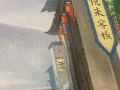 -空之介寿喜烧·和牛放题(恒隆广场店)