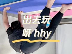-海港城