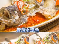 -四川小胡子海鲜(丁村万人海鲜广场店)