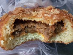 咖喱牛肉多拿-巴黎贝甜(大宁国际商业广场店)