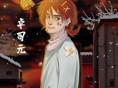 -剧狐剧本杀(徐汇1号店)