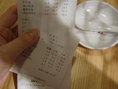 -耿福兴(步行街店)