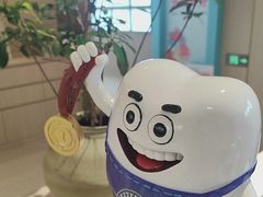 -柏乐口腔(南宁总院)