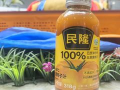 -十二毡房蒙餐·蒙古包