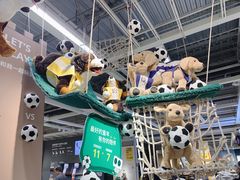 -宜家·瑞典风味餐厅(北京西红门店)