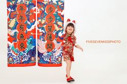 -57KIDS儿童摄影