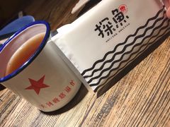 -探鱼·鲜青椒爽麻烤鱼(领展购物广场店)
