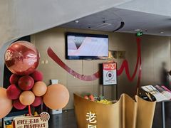 -老屋川菜·水煮鱼(龙湖亦庄天街店)