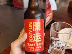 -永红源啤酒·烧烤·海鲜·大排档(台柳路店)