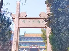 -阅江楼风景区