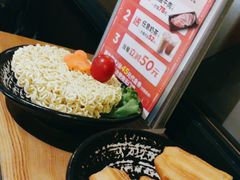 -湊湊火锅·茶憩(上海合生汇店)