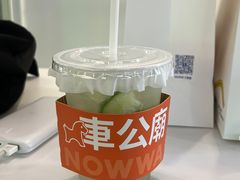 -NOWWA挪瓦咖啡(深铁置业大厦店)